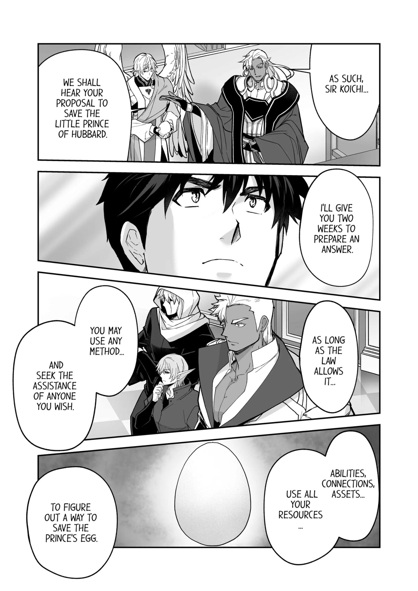 The Titan's Bride [yaoi] Chapter 3000 Page 72